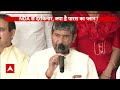 Breaking News: Pashupati Paras ने मोदी कैबिनेट से दिया इस्तीफा, कहा- मेरे साथ नाइंसाफी हुई | Bihar  - 06:17 min - News - Video