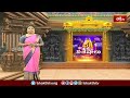 మీర్ పేటలో సిద్ధి బుద్ధి సమేత గణపతి కల్యాణం | Ganapathi Kalyanam at Meerpet | Bhakthi TV  - 01:37 min - News - Video