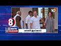 2Minutes 12Headlines | CM Chandrababu | 6AM News | Rushikonda Issue | Jagan | Student March | 10TV