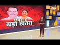 Chapra Hungama: बिहार में वोटिंग के बाद छपरा क्यों बनी छावनी ? | Chapra | Hungama | Firing |Election  - 13:47 min - News - Video