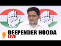 Live | Congress Targets Govt | Deepender Singh Hooda Questions Govt on Farmer Issues | News9