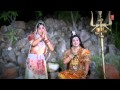 Peesab Na Bhola Raoor Bhangiya Bhojpuri Kanwar Smita Singh [Full Song] I Bhola Biraje Devghar Mein