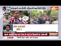 Sandeshkhali Violence Update LIVE: TMC के झूठ..ED के सबूत..बंगाल पुलिस मजबूर ! Shahjahan Sheikh  - 00:00 min - News - Video