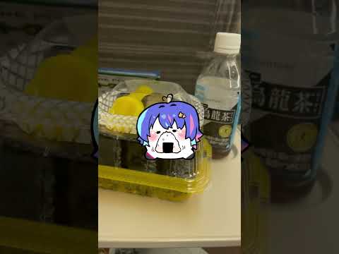 【裏側】V界屈指ののんびり屋さん、大移動遠征がんばったの巻！ #MaiR #密着 #vlog #shorts