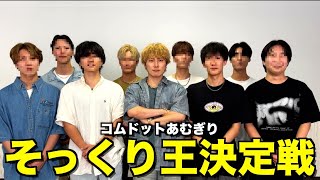 動画サムネイル