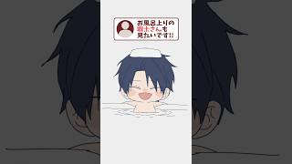 【風呂上がり③】戦士ver. #shorts #イラスト #vtuber #手描き #anime