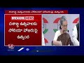 Telangana Formation Day: Suspense Continuous On Sonia Gandhi Attend or Not | V6 News  - 03:50 min - News - Video