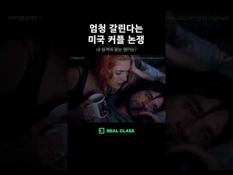 배우고 싶은 영어, 여기서 전부 해결!