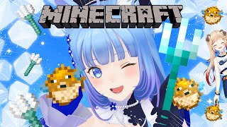 【Minecraft】トライデントを入手せよ‼️フグだって捕獲せよ🐡【宗谷いちか /ななしいんく】