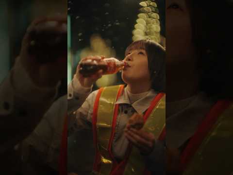 【コカ･コーラ】 クリスマス「街頭」篇 15秒 Coca-Cola