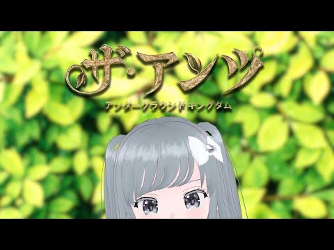 thumbnail_tl8q8p2_cYo