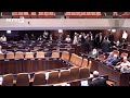 Israels parliament gives first nod to West Bank annexation | REUTERS