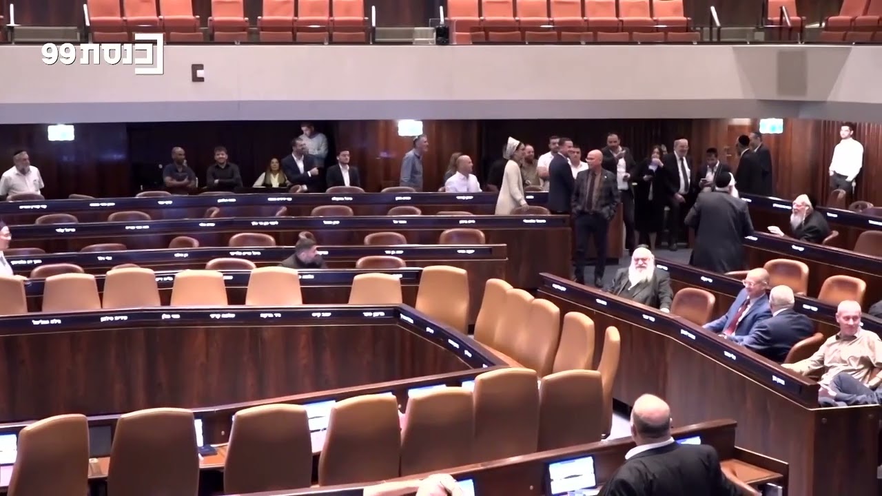 Israel's parliament gives first nod to West Bank annexation | REUTERS