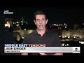 Israels vow to retaliate against Iran complicates international aid talks  - 04:25 min - News - Video