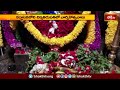 కర్ణాటకలోని చిక్కతిరుపతిలో వార్షికోత్సవాలు | Devotional News | kamakshiamma | Bhakthi TV
