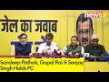 AAP Holds PC | Sandeep Pathak, Gopal Rai & Sanjay Singh Speaks on Delhi CMs Contributions | NewsX