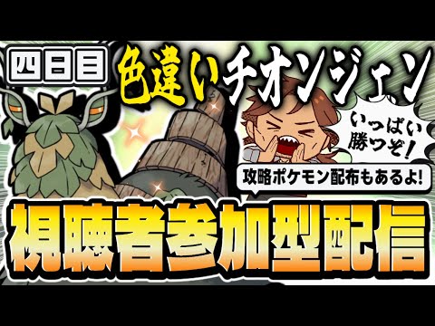 thumbnail_tlN8K1nNdIg