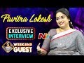 Actress Pavitra Lokesh Exclusive Interview