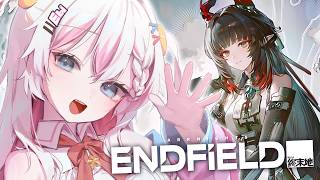【ARKNIGHTS: ENDFIELD】 Let the sky forge...