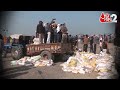 AAJTAK 2 | FARMERS PROTEST | SHAMBHU BORDER पर बवाल, KHANAURI में एक किसान की मौत | AT2 - 01:56 min - News - Video