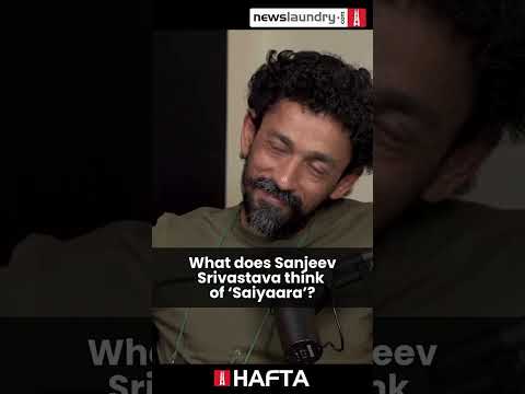 Candid confession after watching the most-talked-about love story on screen.