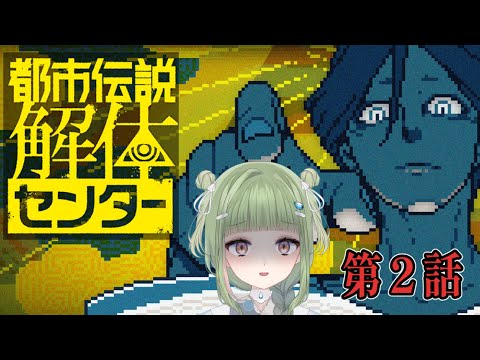 thumbnail_tlgVLEzeqV0