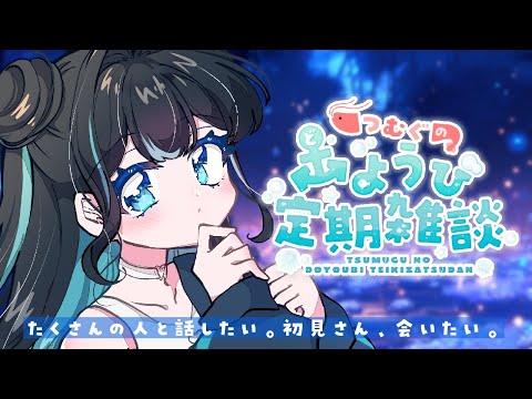 thumbnail_tlktCbhyaiM
