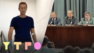 Личное: Год отравлению Навального. 30-летие ГКЧП. Выборы: наблюдатели. Афганистан в культуре. Утро на Дожде