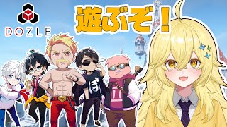 よろずやのみんなとドズル社ランド2024に潜入します！！『ドズル社』【まいくら・マインクラフト】