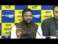 Breaking: AAP Launches Main Bhi Kejriwal Public Campaign in Every Ward of Delhi | News9  - 02:18 min - News - Video