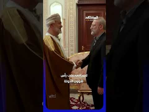 خامنئي يتحدى ترامب بخطة ما بعد "الموت".. هل بدأت ساعة الصفر؟