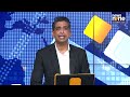 PM Modi in Assam: Slams Infiltration, Unveils ₹18,530 Cr Projects | News9  - 08:05 min - News - Video