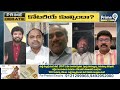 EX Minister Ravela Kishore Babu Reaction On Joining In Janasena Party | Prime9 News - 13:46 min - News - Video