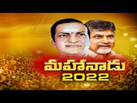 Veteran leaders get unique recognition on the eve of 40 years of TDP