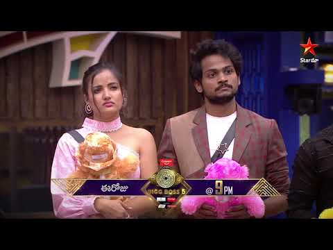 Bigg Boss Telugu 5 promo- Host Nagarjuna cites conditions of elimination Bigg Boss Telugu 5 promo- Host Nagarjuna cites conditions of elimination