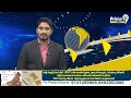 రుణపడి ఉంటా | P Gannavaram MLA Giddi Satyannarayana | Prime9 News - 02:17 min - News - Video