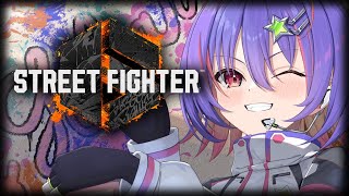 【STREET FIGHTER 6】im bad at fighting games help-【#VSPOEN #RikoSolari】