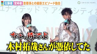 動画サムネイル