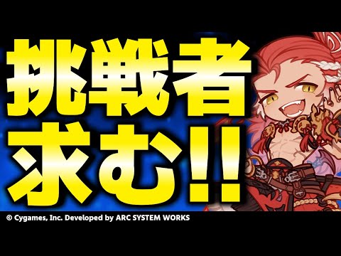 thumbnail_tmRV6hm5Y3M