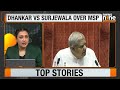Jagdeep Dhankhar Vs Randeep Surjewala | Rebuked Surjewala Before Asking Him To Withdraw | News9  - 10:01 min - News - Video