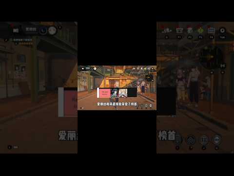 #绝区零 生育榜单