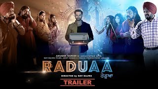 Raduaa 2018 Movie Trailer – Gurpreet Ghuggi