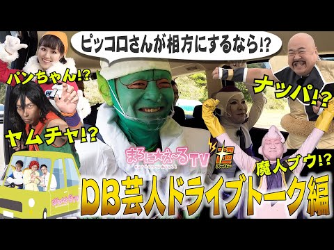 とちテレ公式チャンネルの最新動画 Youtubeランキング