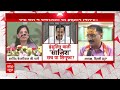 Arvind Kejriwal Arrest: केजरीवाल के खाने और दवा पर आज राउज एवेन्यू कोर्ट करेगा फैसला!  - 06:58 min - News - Video