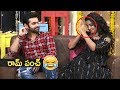 Interview: Ram Making Fun With Anupama- Unnadi Okate Zindagi