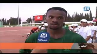 أخبار الرياضة - الفيفا يحدد موعد مباراة الأخضر ضد اليابان في ...