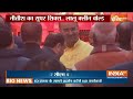 Lalu Yadav ED Summon LIVE: सरकार बनने के बाद आज नीतीश की पहली बैठक | Bihar News | Nitish Kumar  - 02:48:36 min - News - Video
