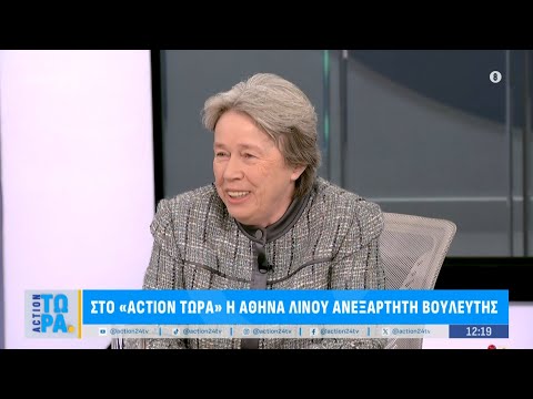 Α. Λινού: «Θα ακολουθήσω τον Αλέξη Τσίπρα»