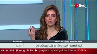 مانشيت - نقيب الصحفيين quotعبد المحسن سلامهquot يجيب على أسئلة كثيرة ...