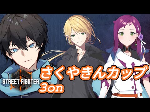 thumbnail_tmr8ZIZjXQg